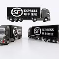 SF Express Black Delivery Trucks With SF Logo And Shunfeng Express Branding