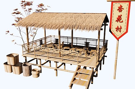 New Chinese-style Country Post Station Country Landscape Corridor Frame New Chinese-style Thatched House Bamboo Daoshou Country Tea House Tea House Tea House 3d model