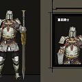 Decorative Picture Frame Showcasing Heavy Armored Knight with Spear and Sword