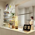 Modern Open Kitchen Interior With White Cabinets Island Coffee Machine And Yellow Flowers
