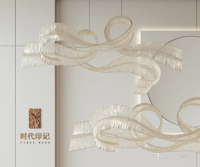 Modern Chandelier With Flowing Ribbon Design And Metallic Finish For Interior Spaces 3d model 