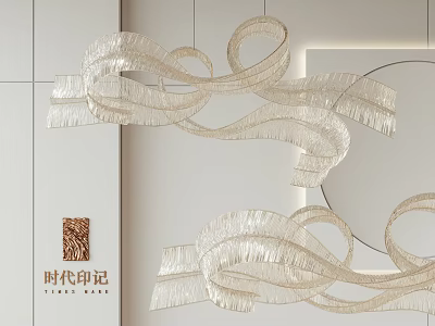 Modern Chandelier With Flowing Ribbon Design And Metallic Finish For Interior Spaces 3d model