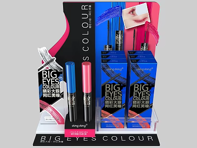 Cosmetic Display Shelf With Big Eyes Colour Mascara Pink Blue Tubes And Packaging 3d model