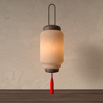 Table lamp 3d model