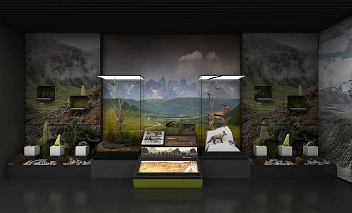 Museum of Science Popularization of Nature Modern Museum 3d model