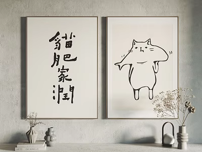 Home Wall Art Display With Chinese Calligraphy And Cat Drawing Framed Prints 3d model