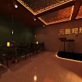 Red Toned Bar Interior With Bar Counter Chairs And Warm Lighting 3d model