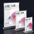 Acrylic Desktop Billboards in A4 A5 A6 Sizes for Clear Transparent