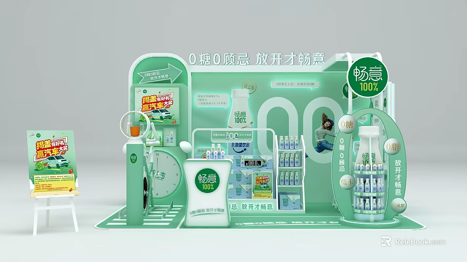 Changyi 100% Promotional Stand Display with Zero Sugar Zero Fat and Drink Freely 3d model 