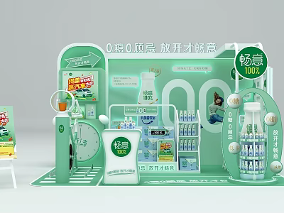Changyi 100% Promotional Stand Display with Zero Sugar Zero Fat and Drink Freely 3d model