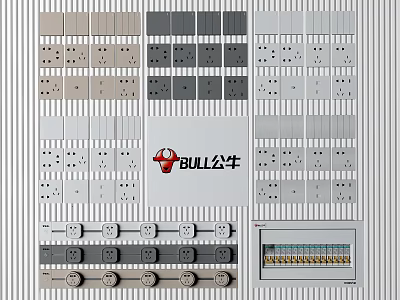 BULL Electrical Socket Panels With Various Colors And Modern Switch Designs 3d model