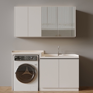 Washing machine cabinet 3d model