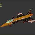 Space Themed Orange Black Fighter Jet Model With Red Logo And Cockpit