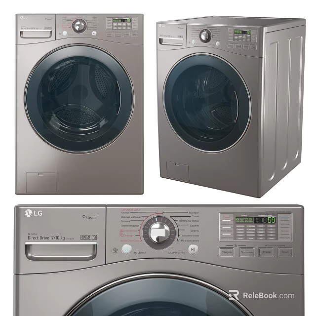 LG Pulsator Washing Machines Featuring Modern Stainless Steel Design And Smart Inverter Control Panel 3d model 