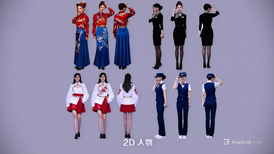 Multiple 2D Characters in Different Traditional Costumes and Uniforms with Various Poses 3d model 