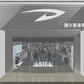 Modern Clothing Store Interior With Mannequins Display Racks And Fashion Apparel