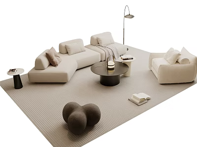 Beige L Shaped Sofa And Coffee Table Set With Single Sofa Floor Lamp Spherical Ottomans 3d model