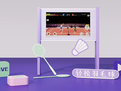 Relaxing Badminton Game Setup With Screen Display Racket Shuttlecock And Accessories 3d model