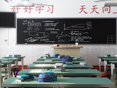School Classroom Interior With Blackboard Math Formulas Desks School Bags And Teacher Desk 3d model