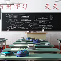 School Classroom Interior With Blackboard Math Formulas Desks School Bags And Teacher Desk