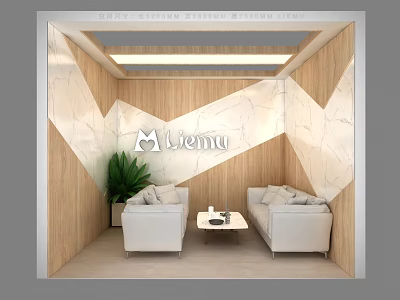 Modern Lounge Area Interior Design With Two White Sofas Coffee Table And Green Plant 3d model
