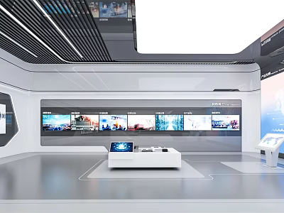 Modern Exhibition Hall Interior With Multiple Digital Screens White Display Counter And Tech Elements 3d model