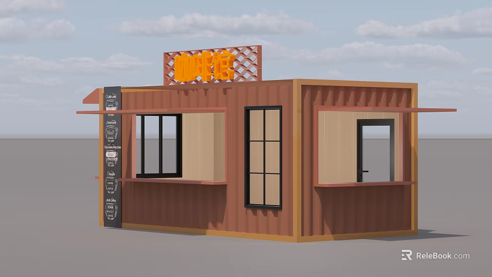 Modern Commercial Street Container Shop With Brown Exterior Orange Sign And Windows 3d model 