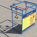 Yellow Cylindrical Industrial Equipment For Construction By SHANXI CIG With Lifting Gear