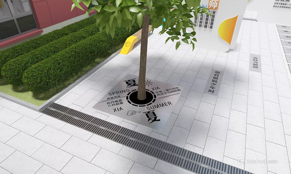 Decorative Tree Pit With Seasonal Inscriptions And Green Shrubs On Paved Ground 3d model 