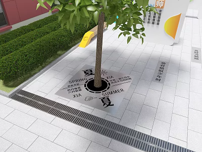 Decorative Tree Pit With Seasonal Inscriptions And Green Shrubs On Paved Ground 3d model