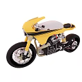 Yellow Modern Motorcycle With Gray Seat Black Stripes And Black Wheels