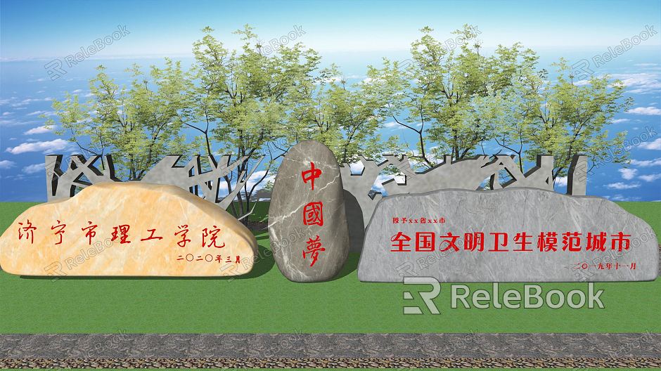 Modern Stone Tablet Engraving Stone Tablet model