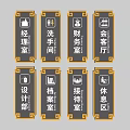 Indoor Office Directional Signs For Manager Restroom Finance And Other Departments