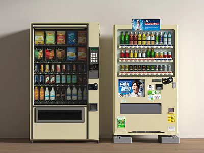 Snack And Beverage Vending Machines With Multiple Product Selections Commercial Equipment For Public Spaces 3d model