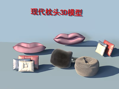 Modern Pillow 3D Models Featuring Various Shapes and Colors for Interior Decor 3d model