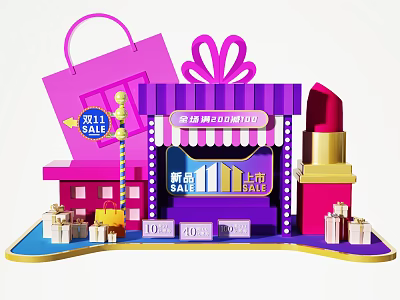 Double 11 Big Sale New Products Launch With Lipstick Gift Boxes And Shopping Bag 3d model