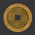 Ancient Chinese Gold Coin Jewelry With Square Hole And Carved Characters