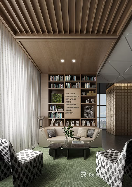 Cozy Lounge Area With Wooden Wall Bookshelves Green Plants Sofa And Floor To Ceiling Windows 3d model 