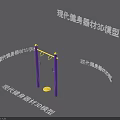 Detailed Modern Fitness Equipment 3D Model Design and High Quality Rendering