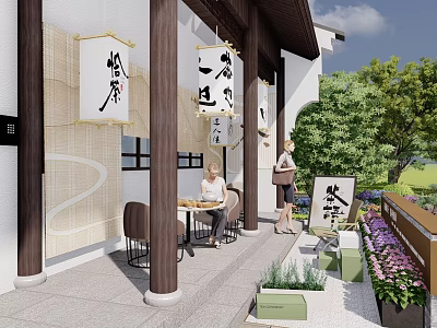 Japanese Garden Landscape With Outdoor Tea Seating Wooden Lanterns And Green Plants 3d model