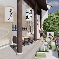 Japanese Garden Landscape With Outdoor Tea Seating Wooden Lanterns And Green Plants