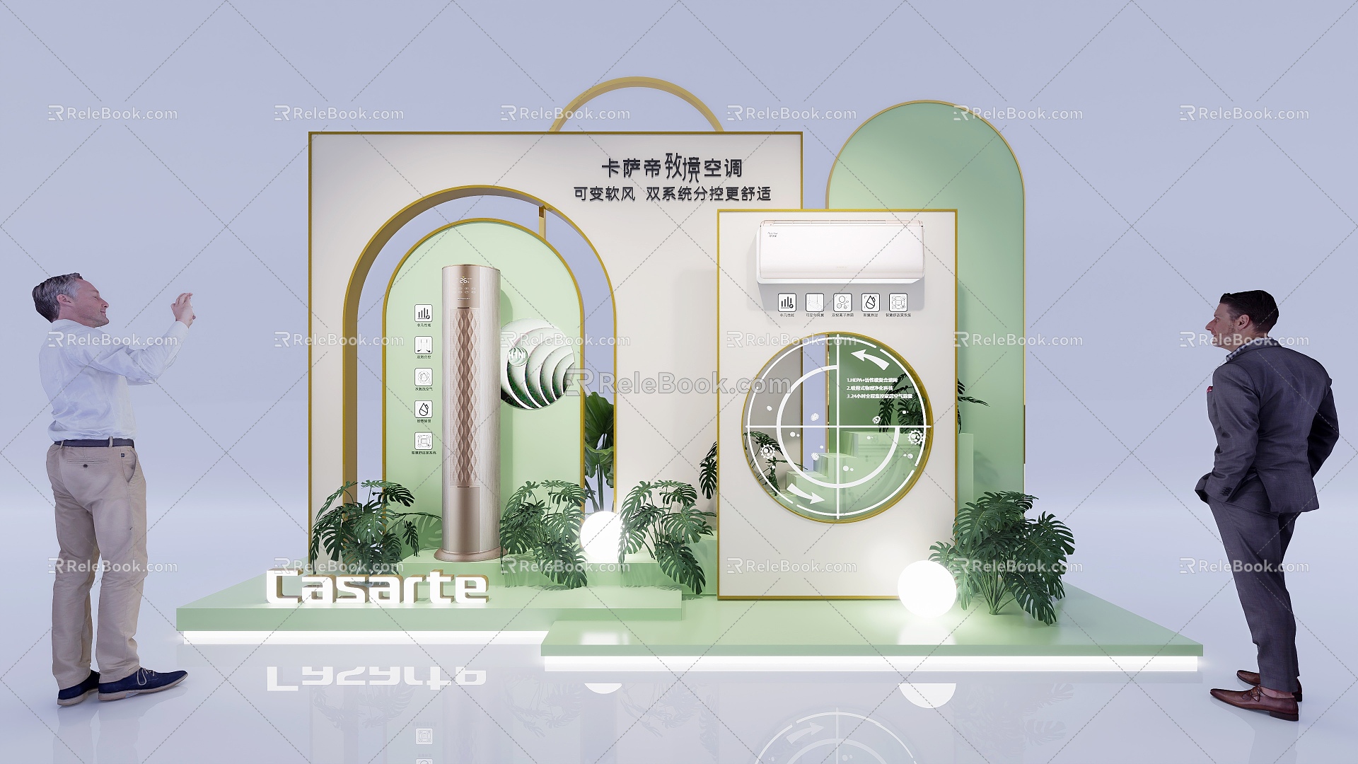 Casa Di net red photo home appliance display Haier air conditioning combination air conditioning 3d model