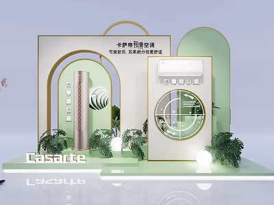 Casarte Comfort Life Photo Spot With Modern Arch Air Wash Care Display Green Plants 3d model