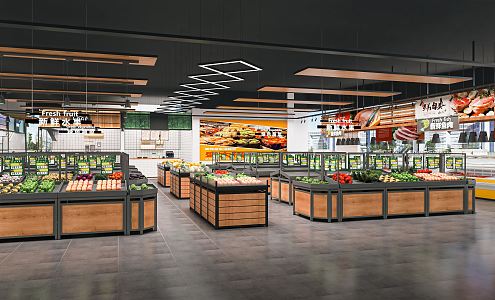 Modern Supermarket Life Supermarket Fresh Supermarket Fresh Area Fruit Vegetable Grain and Oil Commodity Shelf 3d model