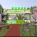 Green Milk Tea Shop With Outdoor Seating Lawn Red Pathway Signboard And Cherry Blossom Tree