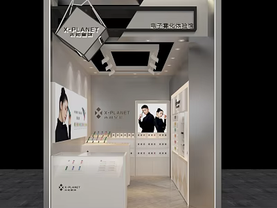 X PLANET Electronic Atomizer Specialty Store with Display Counters Posters and Product Displays 3d model