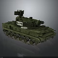 Green Armored Military Vehicle With Tracked Chassis And Turret Weapon System Design