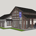 Traditional Chinese Commercial Complex With Black Tile Roof Wooden Structure And Outdoor Leisure Area
