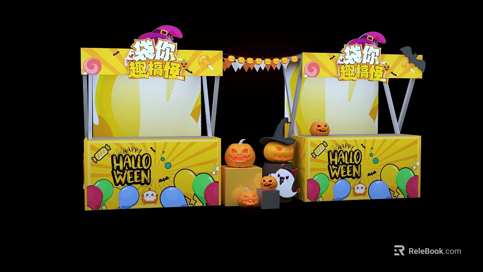 Halloween Interactive Area With Mini Fun House Pumpkin Ghost And Balloon Decorations 3d model 