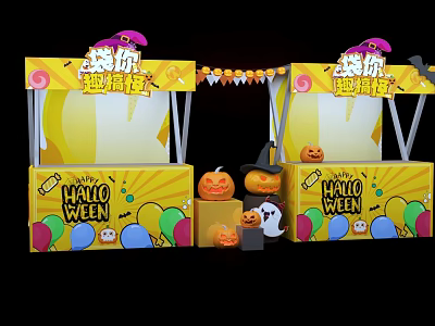 Halloween Interactive Area With Mini Fun House Pumpkin Ghost And Balloon Decorations 3d model